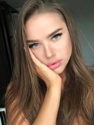 Майя